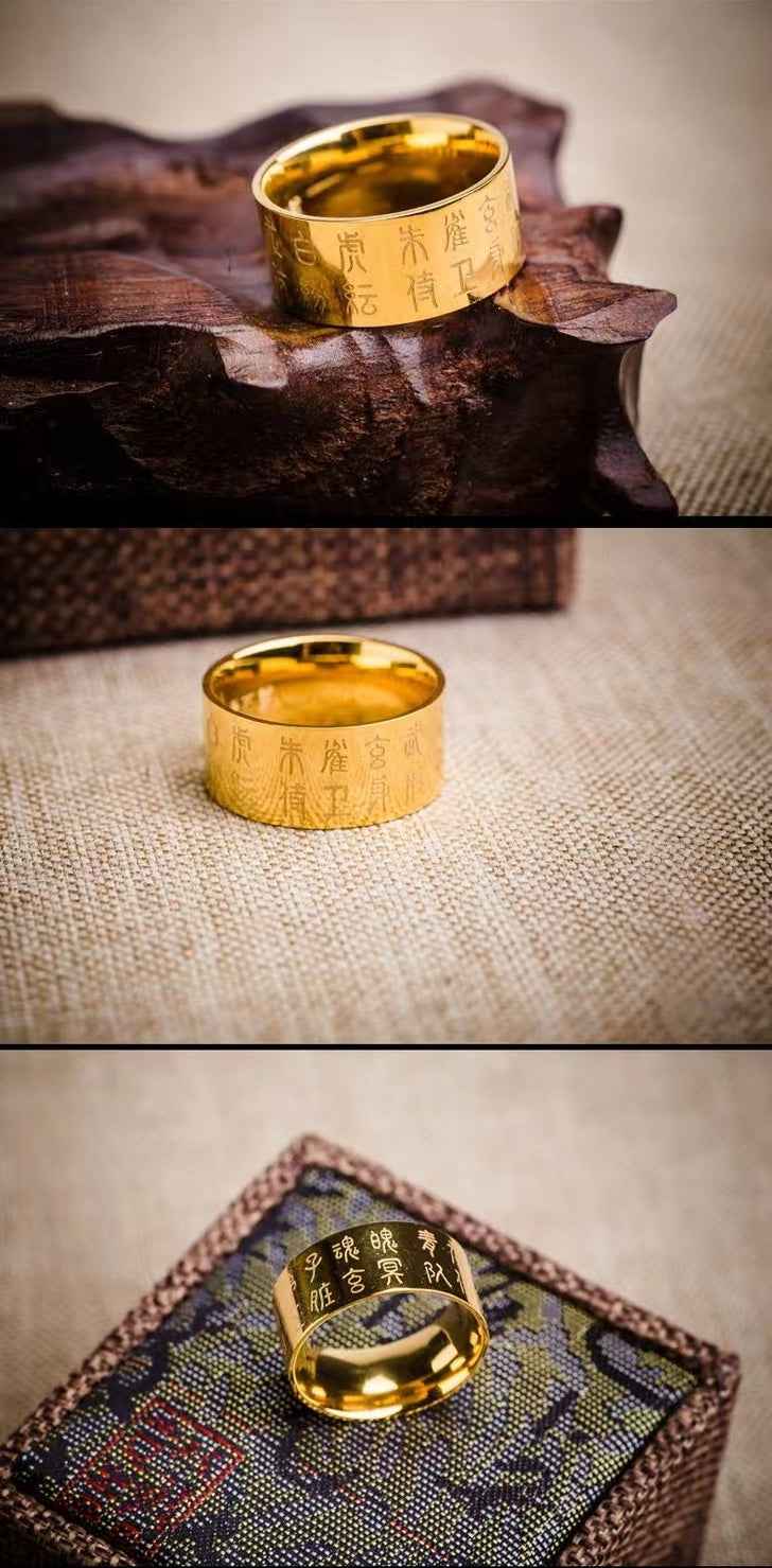 Tungsten Gold "Body Purification Mantra" Ring – Taoist-Inspired Spiritual Jewelry with Seal Script Engraving