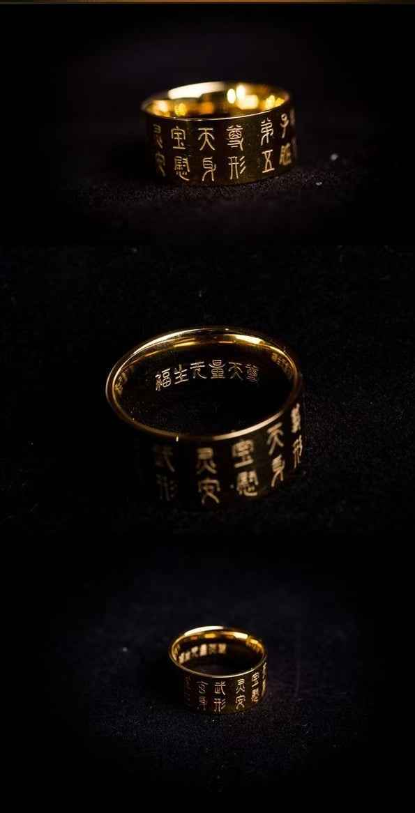 Tungsten Gold "Body Purification Mantra" Ring – Taoist-Inspired Spiritual Jewelry with Seal Script Engraving