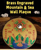 Brass Engraved Mountain &amp; Sea Wall Plaque – Laser-Colored Feng Shui Round Talisman