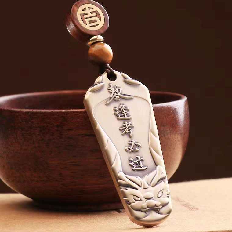 Brass Qilin Scholar Pendant – Exam Success & Intellectual