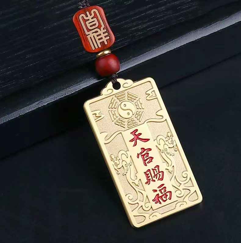 Celestial Blessings Car Charm - Brass & Sandalwood Amulet for Divine Protection (5.3cm｜34g)