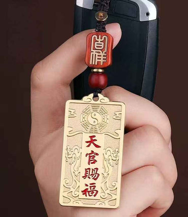Celestial Blessings Car Charm - Brass & Sandalwood Amulet for Divine Protection (5.3cm｜34g)