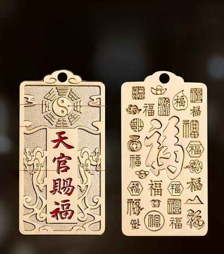 Celestial Blessings Car Charm - Brass & Sandalwood Amulet for Divine Protection (5.3cm｜34g)