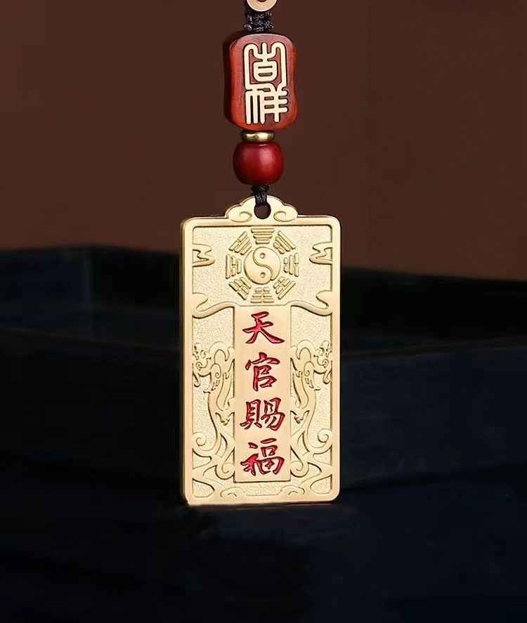 Celestial Blessings Car Charm - Brass & Sandalwood Amulet for Divine Protection (5.3cm｜34g)