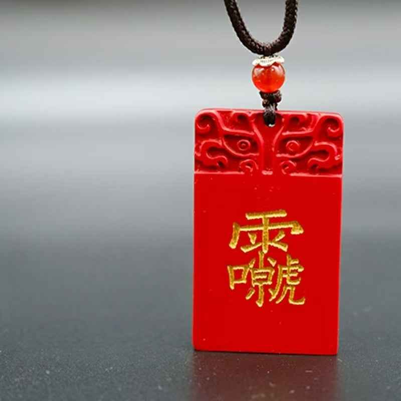Celestial Thunder Ancestor Cinnabar Pendant – Divine Authority & Spiritual Safeguard