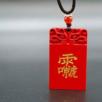 Celestial Thunder Ancestor Cinnabar Pendant – Divine Authority & Spiritual Safeguard