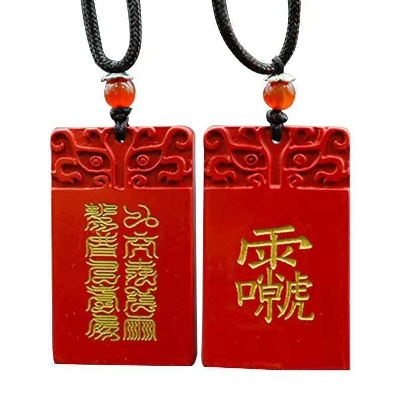 Celestial Thunder Ancestor Cinnabar Pendant – Divine Authority & Spiritual Safeguard