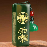 Celestial Triad Hetian Jade Pendant - Wealth, Authority & Wisdom Talisman (46x15.5mm)