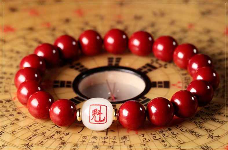 Chinese Zodiac Birthsign Bracelet – Mutton Fat Jade & Purple Cinnabar Energy Jewelry