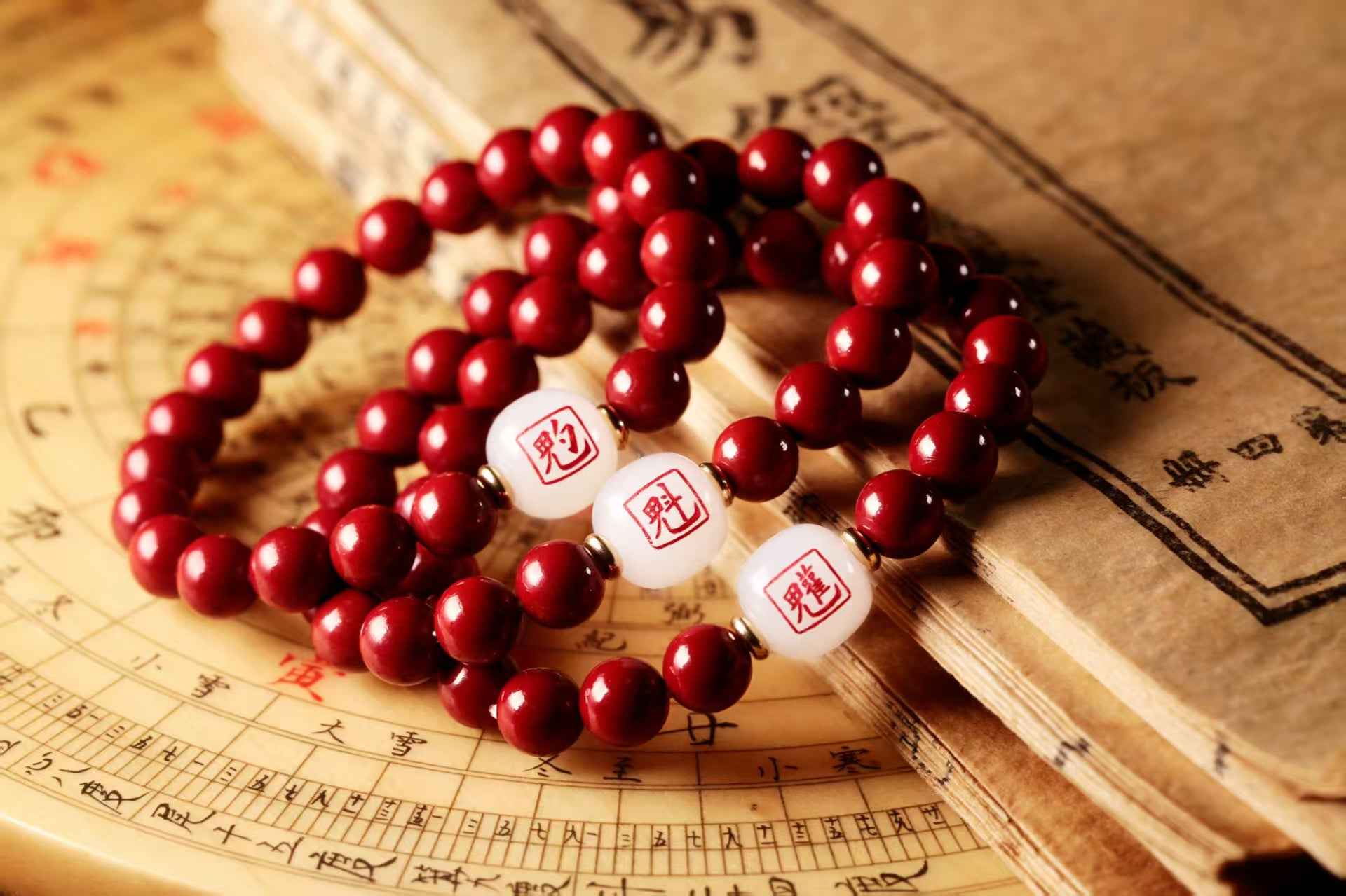 Chinese Zodiac Birthsign Bracelet – Mutton Fat Jade & Purple Cinnabar Energy Jewelry