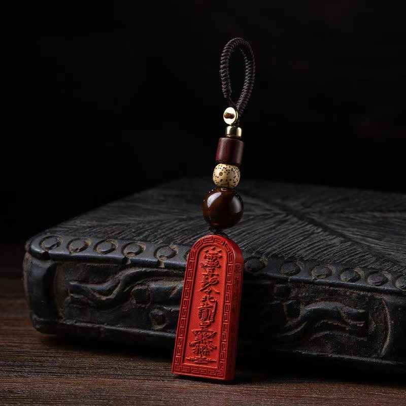 Cinnabar Blessing Talisman Pendant - Protective Amulet with Traditional Chinese Symbolism (4.6×1.8cm｜15g)