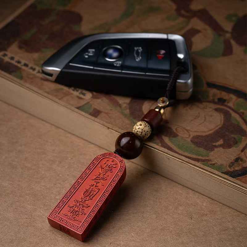 Cinnabar Blessing Talisman Pendant - Protective Amulet with Traditional Chinese Symbolism (4.6×1.8cm｜15g)