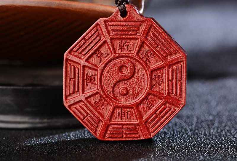 Cinnabar Taiji Bagua Pendant – Cosmic Harmony & Spiritual