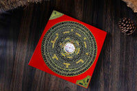 Classical 8-Inch Feng Shui Lo Pan (Bakelite &amp; Copper Master Geomancer's Compass)