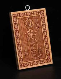 Peach Wood Corner Restoration Plaque ( Feng Shui Remedy for Architectural Imbalance)
