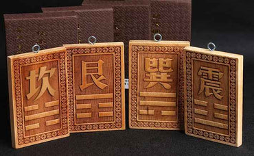 Peach Wood Corner Restoration Plaque ( Feng Shui Remedy for Architectural Imbalance)