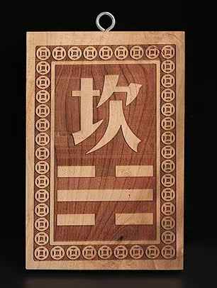 Peach Wood Corner Restoration Plaque ( Feng Shui Remedy for Architectural Imbalance)