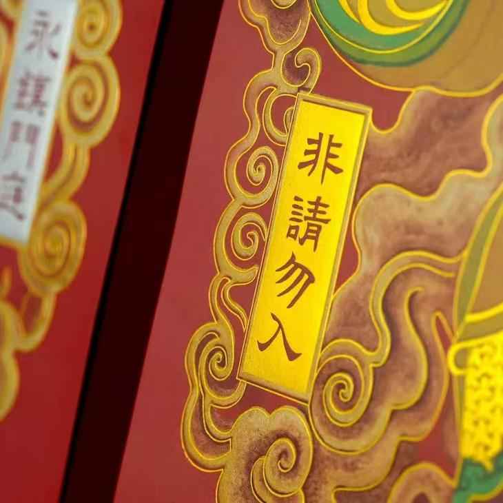 Divine Might Guardian Door Gods | Intangible Cultural Heritage Gold Foil New Year Prints | Dual-Process 3D Door God Set (30×38cm ×2 Sheets)
