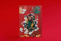 Leihuo Shenjun (Thunder-Fire Divine Lord) Door Gods