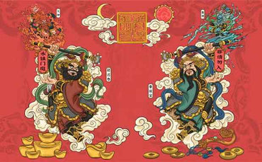 Leihuo Shenjun (Thunder-Fire Divine Lord) Door Gods