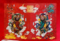 Leihuo Shenjun (Thunder-Fire Divine Lord) Door Gods