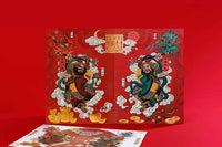 Leihuo Shenjun (Thunder-Fire Divine Lord) Door Gods