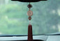 Double Dragon Obsidian Car Charm
