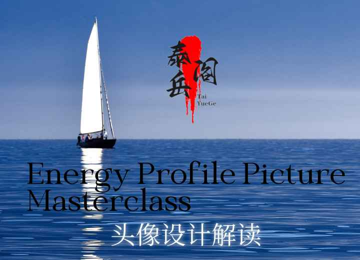 [Energy Profile Picture Masterclass] Enrollment Open