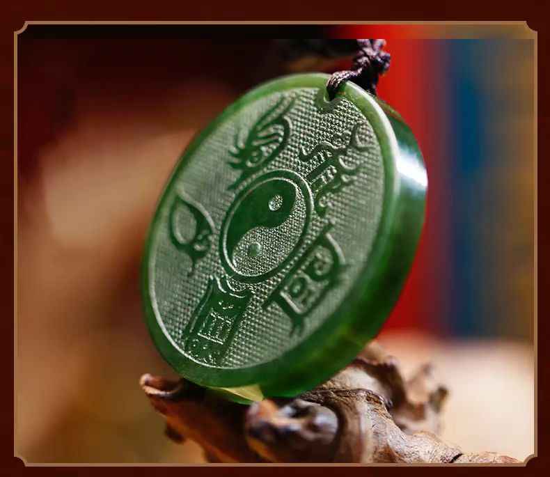 Hetian Bi Jade "Five Sacred Peaks" Pendant – Tai Chi & Wu Yue Zhen Xing Talisman (3.8cm)