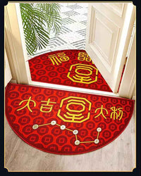 Fortune Gate Celestial Circle Doormat (Round Feng Shui Portal for Wealth &amp; Cosmic Harmony)