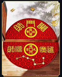 Fortune Gate Celestial Circle Doormat (Round Feng Shui Portal for Wealth &amp; Cosmic Harmony)