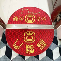 Fortune Gate Celestial Circle Doormat (Round Feng Shui Portal for Wealth &amp; Cosmic Harmony)