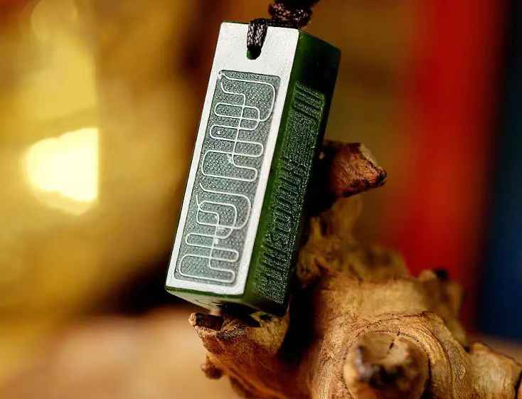 Hetian Nephrite Jade Five Elements Pendant – Cosmic Balance & Ancient Wisdom