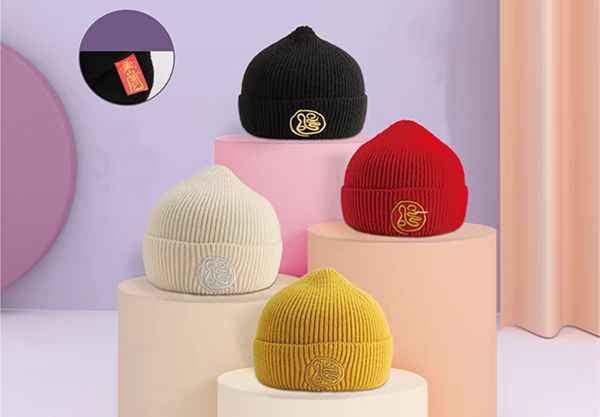 "Hongyun" (Auspicious Fortune) Embroidered Cap – Cultural Elegance &amp; Symbolic Blessings
