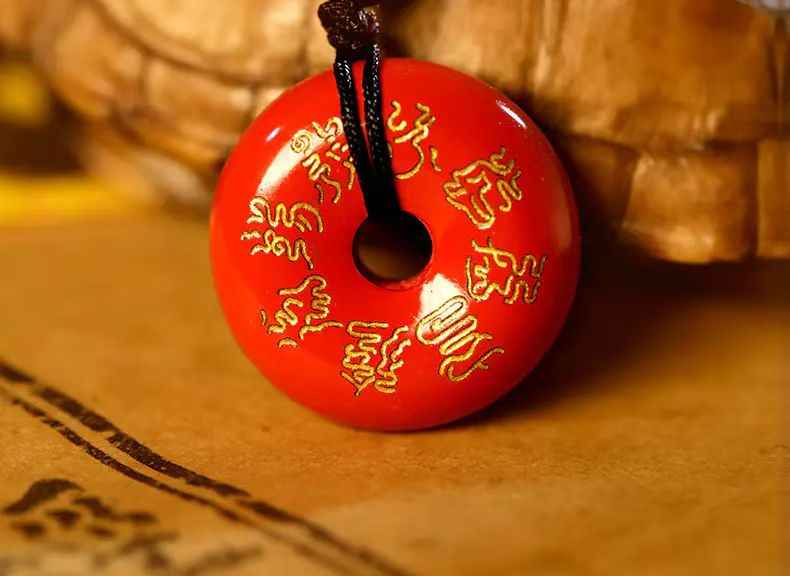 Jade Script Spiritual Cinnabar Talisman Pendant – Ancient Wisdom & Mystical Protection