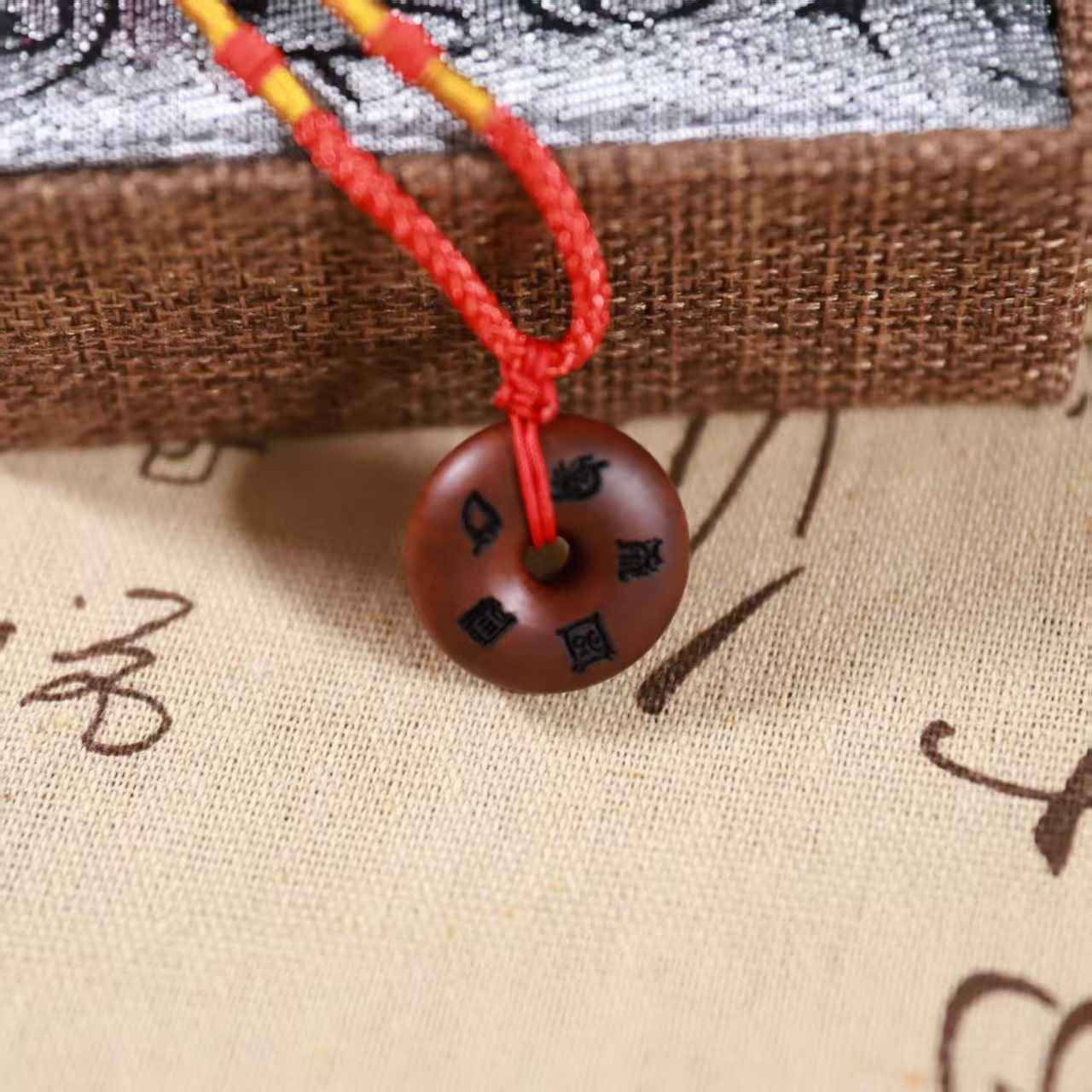 Lightning-Struck Jujube Wood Amulet - Five Sacred Peaks Talisman (2.2cm × 0.9cm