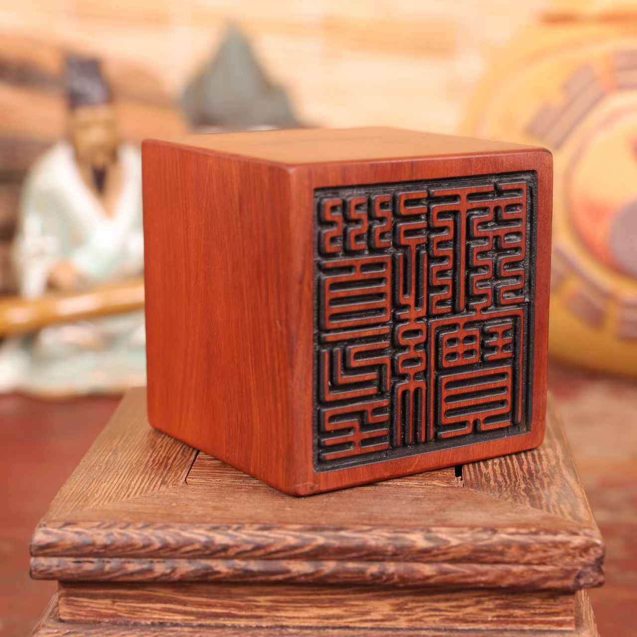 Lightning-Struck Jujube Wood Dual Taoist Seals Set – "Yang Ping Zhi Du Gong" &amp; "Dao Jing Shi Bao" Ritual Cubes