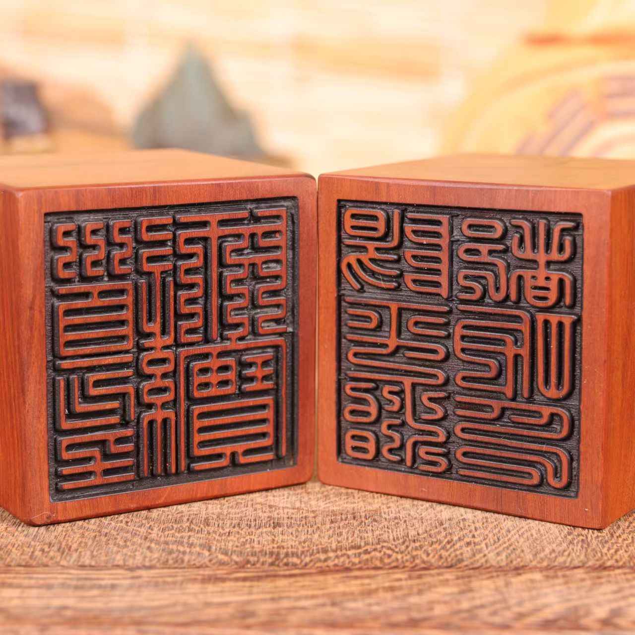 Lightning-Struck Jujube Wood Dual Taoist Seals Set – "Yang Ping Zhi Du Gong" &amp; "Dao Jing Shi Bao" Ritual Cubes