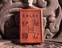 &nbsp;Lightning-Struck Jujube Wood Five Sacred Peaks Talisman – Engraved Taoist Mountain Guardian Plaque