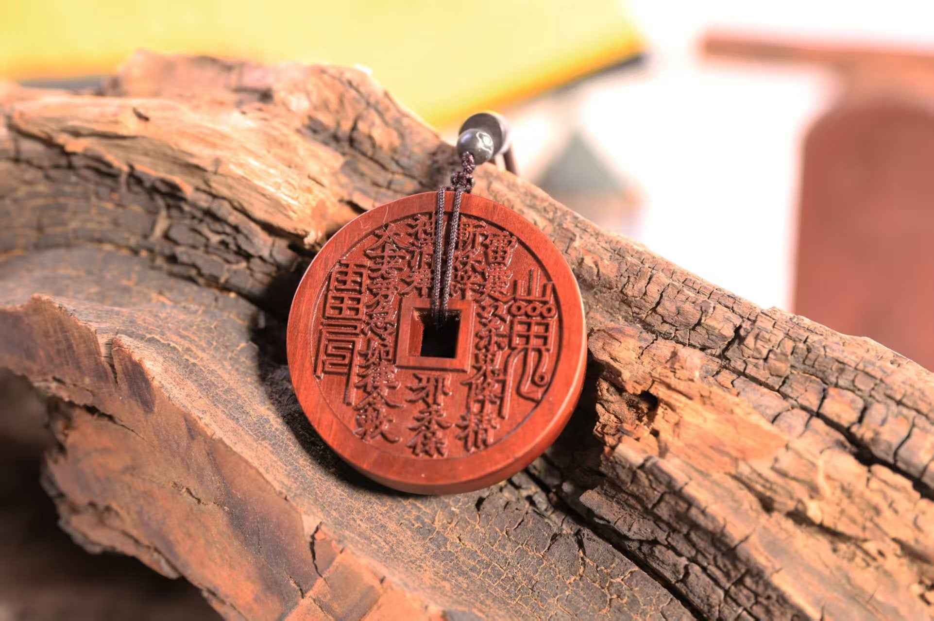 Lightning-Struck Jujube Wood Mountain Spirit Talisman Coin – Sacred Amulet for Protection & Blessings (4.6cm Diameter)