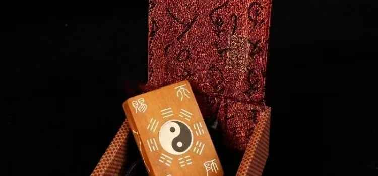 Lightning-Struck Jujube Wood & Silver Inlay Taiji Pendant – Cosmic Harmony & Ancient Wisdom