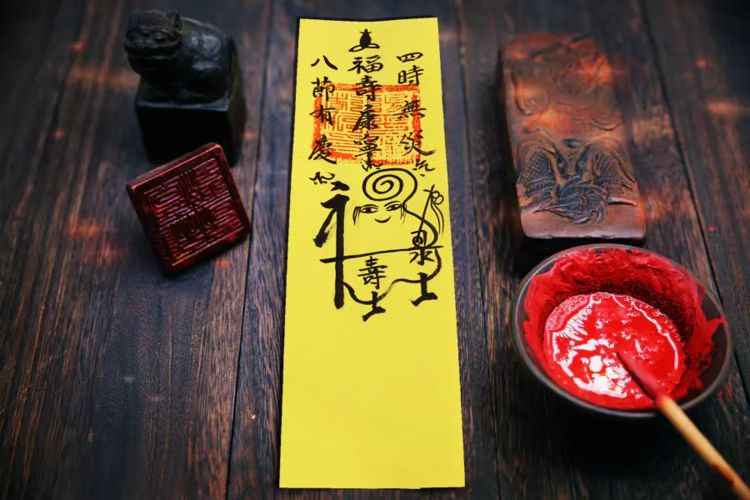 Longevity Talisman