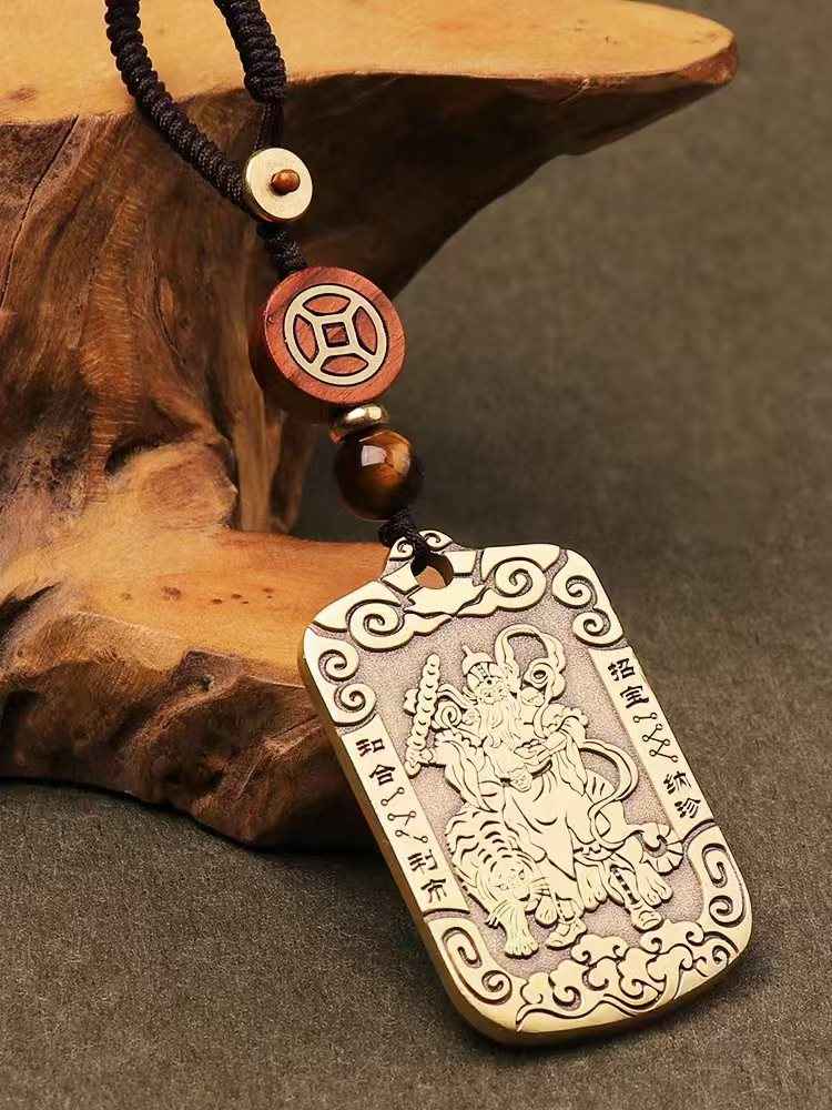 Marshal Zhao Gongming Command Talisman - Solid Copper Wealth God Plaque (5x3cm)
