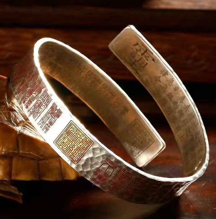 Mystic Cloud Seal Silver Bangle - Adjustable Ancient Rune Bracelet in Pure Silver (12mm｜46g)