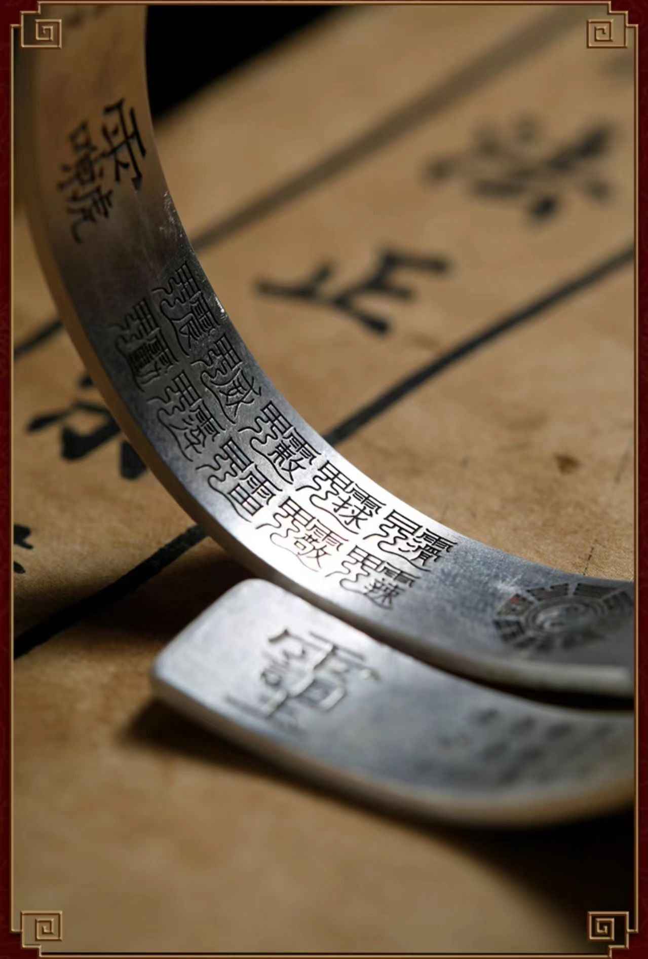 Mystic Cloud Seal Silver Bangle - Adjustable Ancient Rune Bracelet in Pure Silver (12mm｜46g)