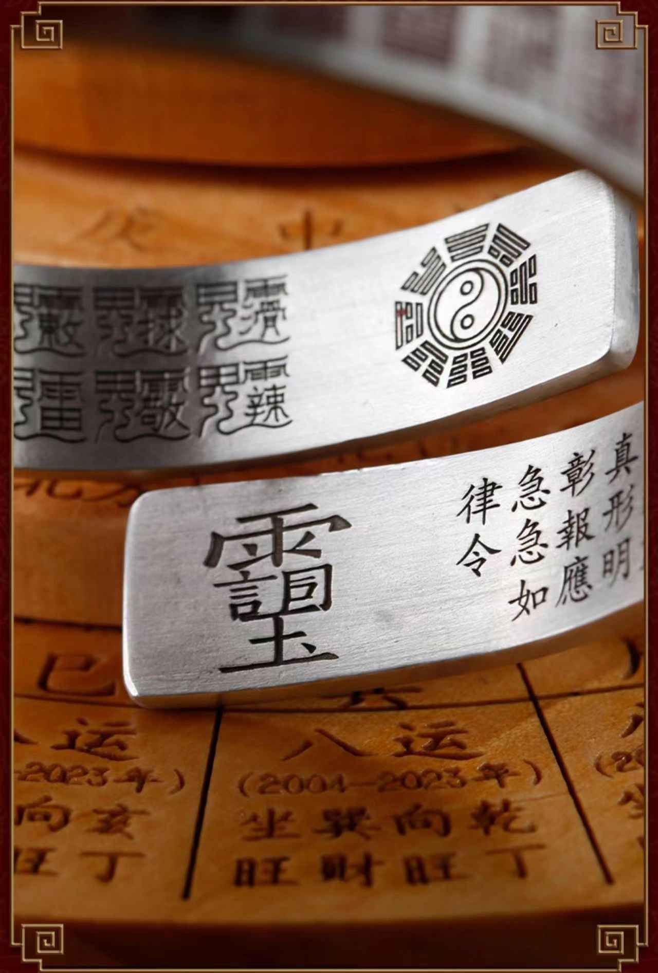 Mystic Cloud Seal Silver Bangle - Adjustable Ancient Rune Bracelet in Pure Silver (12mm｜46g)