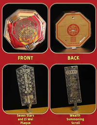 Octagonal Energy Matrix Feng Shui Set - Complete Cosmic Harmony Toolkit (14x14x8cm)