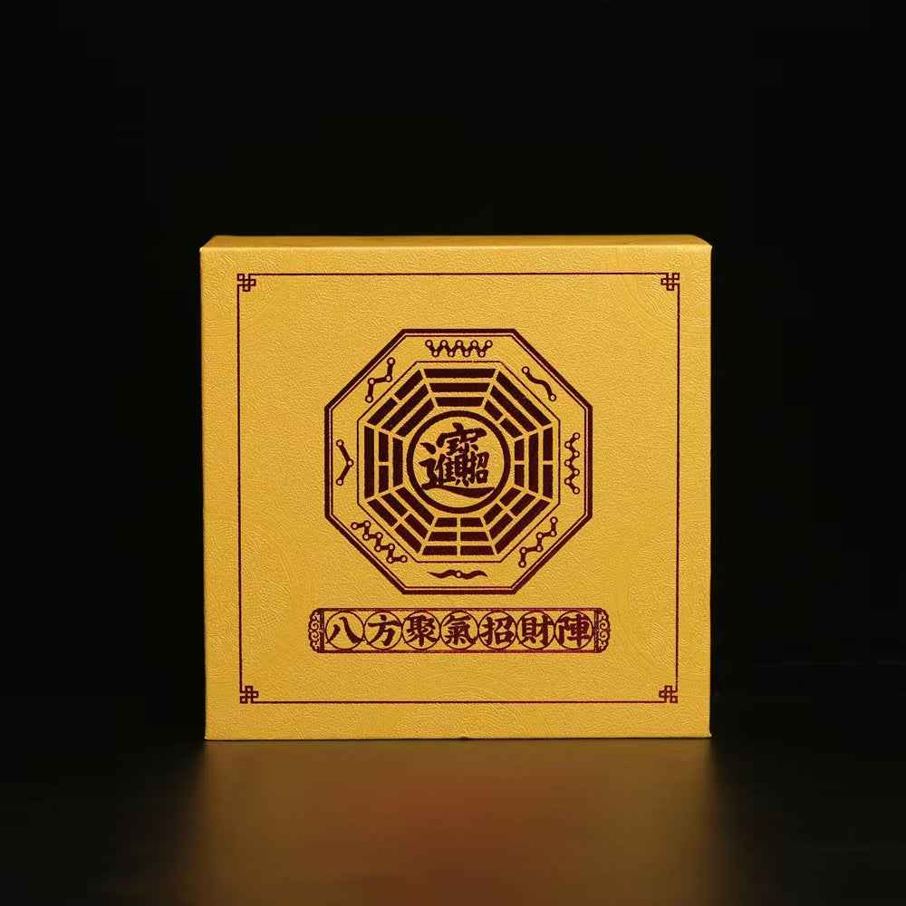 Octagonal Energy Matrix Feng Shui Set - Complete Cosmic Harmony Toolkit (14x14x8cm)