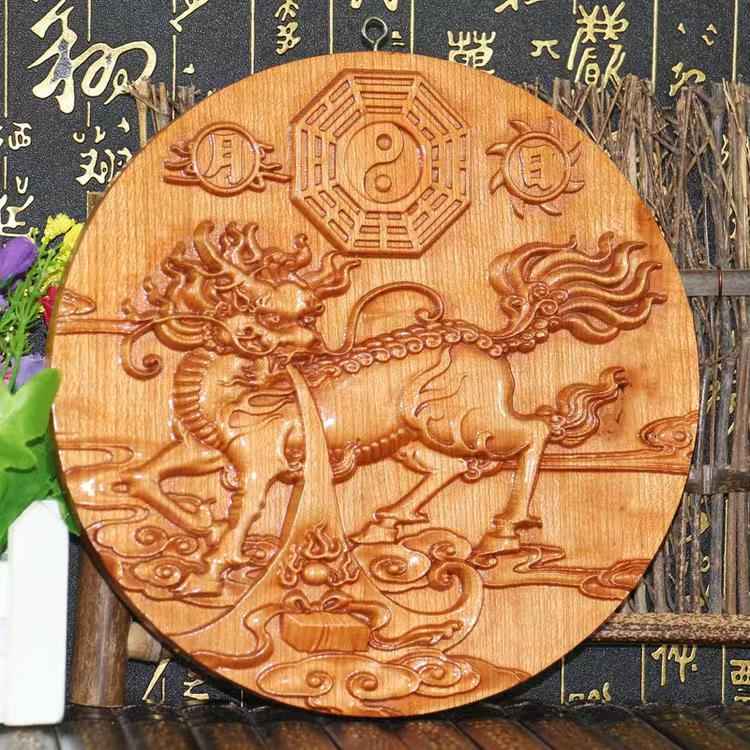 Peach Wood Carved 3D Qilin & Bagua Wall Plaque – Auspicious Feng Shui Door Decor