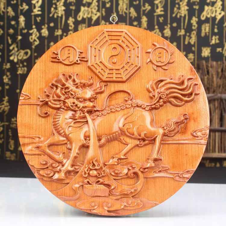 Peach Wood Carved 3D Qilin & Bagua Wall Plaque – Auspicious Feng Shui Door Decor